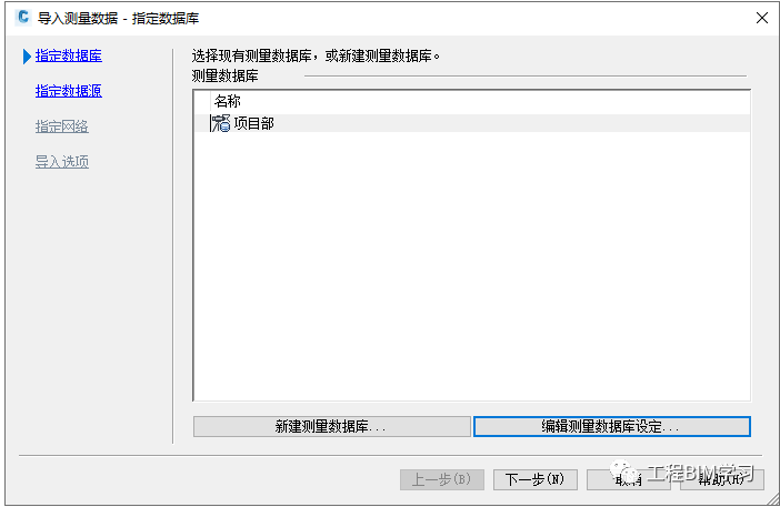 abb01d339d9683c895e0a285cd2564d4_640_wx_fmt=png&wxfrom=5&wx_lazy=1&wx_co=1.png