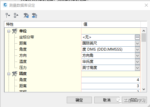 436e57cb0957e319b1e37bd219cca1a8_640_wx_fmt=png&wxfrom=5&wx_lazy=1&wx_co=1.png