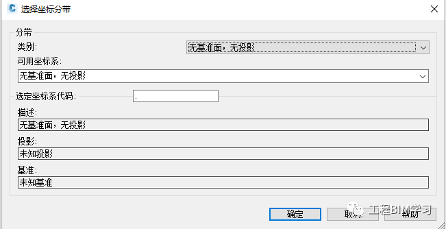 053098b0815551ab6f19bf7f0b225086_640_wx_fmt=png&wxfrom=5&wx_lazy=1&wx_co=1.png