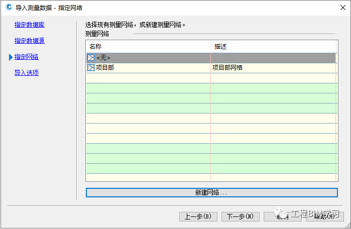 d6a6c8ff7a1831a4bc6ac8d92f384960_640_wx_fmt=png&wxfrom=5&wx_lazy=1&wx_co=1.png