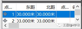 e6a909d428f453f0ebc6a49cc56a2817_640_wx_fmt=png&wxfrom=5&wx_lazy=1&wx_co=1.png