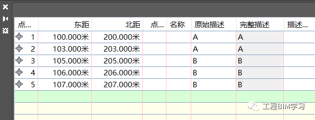 3d99f2e0f78f53e968af15227a4aa291_640_wx_fmt=png&wxfrom=5&wx_lazy=1&wx_co=1.png