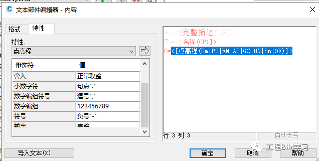 60e99ca4ef28ce32f6486a3e790ac85d_640_wx_fmt=png&wxfrom=5&wx_lazy=1&wx_co=1.png