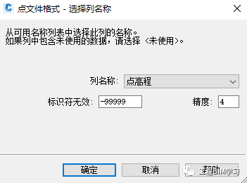 6085f5ca9fb87554c5b8a0d639f04d97_640_wx_fmt=png&wxfrom=5&wx_lazy=1&wx_co=1.png