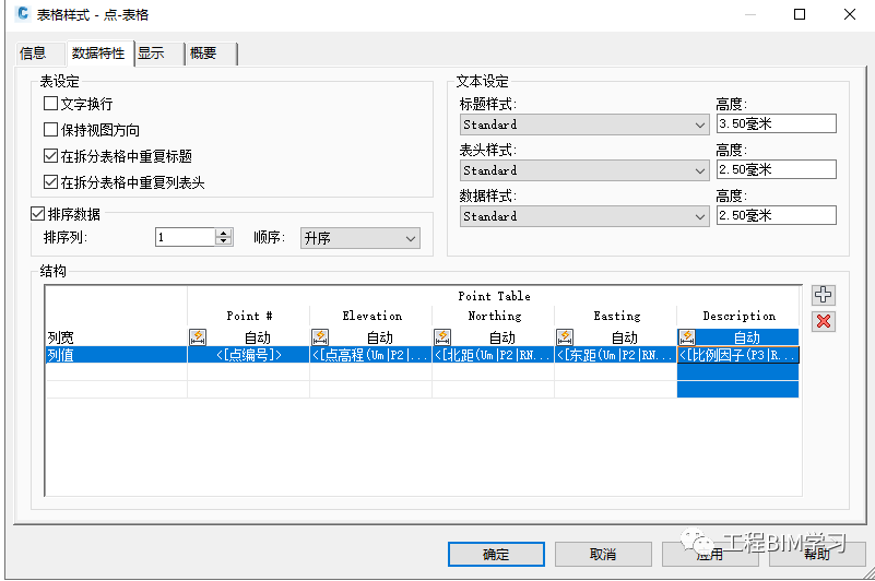 4ad8a64c345473205ded935145f64026_640_wx_fmt=png&wxfrom=5&wx_lazy=1&wx_co=1.png 4ad8a64c345473205ded935145f64026_640_wx_fmt=png&wxfrom=5&wx_lazy=1&wx_co=1.png