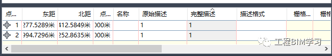 355e8e1ce07bdcd5fca5f0eba5693151_640_wx_fmt=png&wxfrom=5&wx_lazy=1&wx_co=1.png 355e8e1ce07bdcd5fca5f0eba5693151_640_wx_fmt=png&wxfrom=5&wx_lazy=1&wx_co=1.png