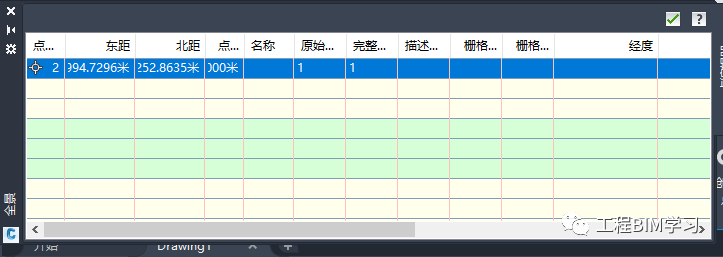 545adcc8a8580128e28ac4a28cc8aeeb_640_wx_fmt=png&wxfrom=5&wx_lazy=1&wx_co=1.png 545adcc8a8580128e28ac4a28cc8aeeb_640_wx_fmt=png&wxfrom=5&wx_lazy=1&wx_co=1.png