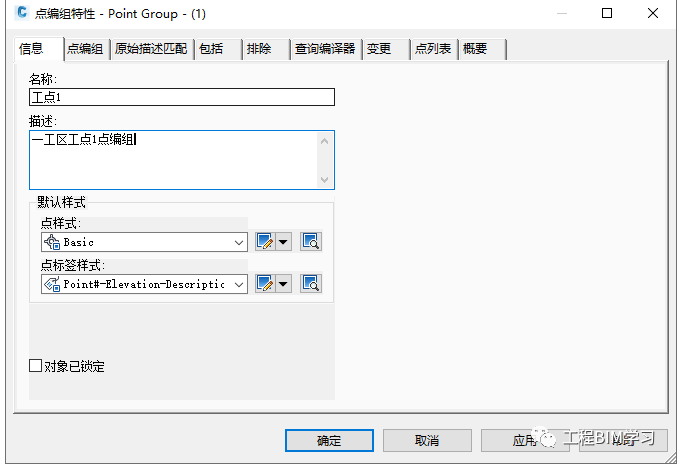 773f2adfc688838fef4647d178961591_640_wx_fmt=png&wxfrom=5&wx_lazy=1&wx_co=1.png 773f2adfc688838fef4647d178961591_640_wx_fmt=png&wxfrom=5&wx_lazy=1&wx_co=1.png