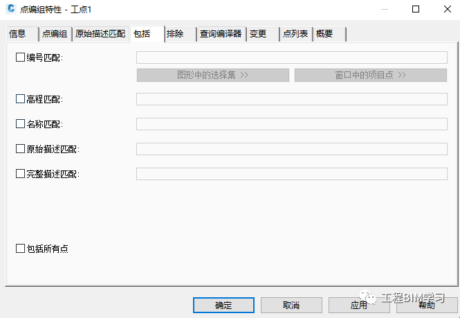 52755cf74ae7f176b142e2a6775669fa_640_wx_fmt=png&wxfrom=5&wx_lazy=1&wx_co=1.png 52755cf74ae7f176b142e2a6775669fa_640_wx_fmt=png&wxfrom=5&wx_lazy=1&wx_co=1.png