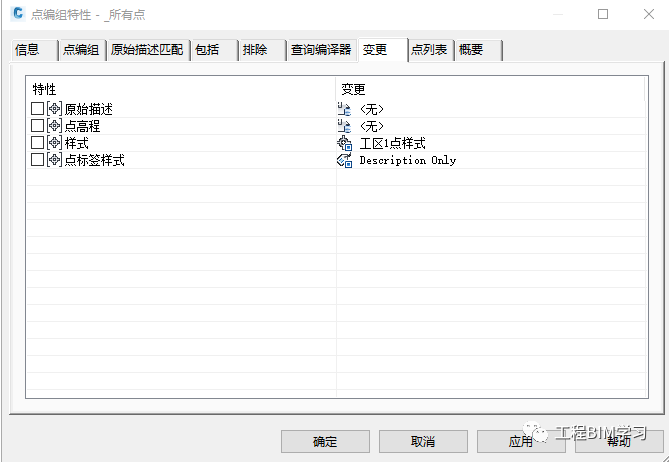 5b760b9710b98f5768516276c987ea28_640_wx_fmt=png&wxfrom=5&wx_lazy=1&wx_co=1.png 5b760b9710b98f5768516276c987ea28_640_wx_fmt=png&wxfrom=5&wx_lazy=1&wx_co=1.png