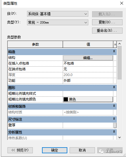 4f200bd6a367328afa249bd6b148d119_640_wx_fmt=png&wxfrom=5&wx_lazy=1&wx_co=1.png 4f200bd6a367328afa249bd6b148d119_640_wx_fmt=png&wxfrom=5&wx_lazy=1&wx_co=1.png