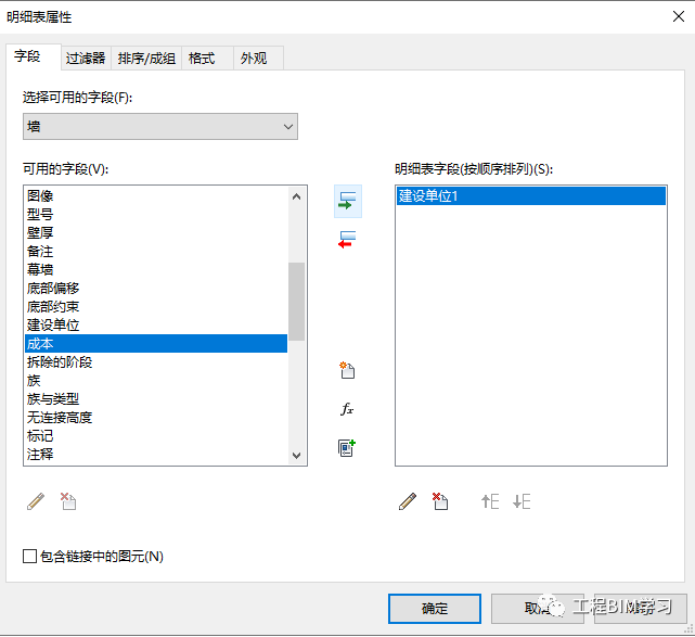 90885028a1daaafba00d65885fdd6f3b_640_wx_fmt=png&wxfrom=5&wx_lazy=1&wx_co=1.png 90885028a1daaafba00d65885fdd6f3b_640_wx_fmt=png&wxfrom=5&wx_lazy=1&wx_co=1.png