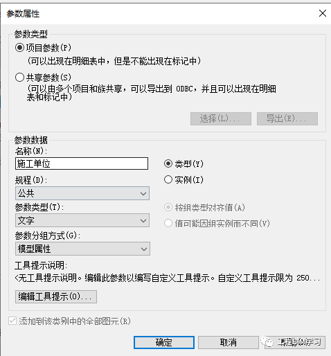 dcfdad4af3e37c6151819aa591c8425b_640_wx_fmt=png&wxfrom=5&wx_lazy=1&wx_co=1.png dcfdad4af3e37c6151819aa591c8425b_640_wx_fmt=png&wxfrom=5&wx_lazy=1&wx_co=1.png