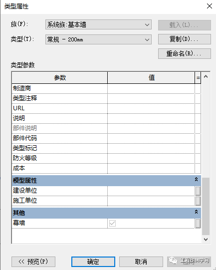 bb7c14824ebcb34d5927e3f816ab5858_640_wx_fmt=png&wxfrom=5&wx_lazy=1&wx_co=1.png bb7c14824ebcb34d5927e3f816ab5858_640_wx_fmt=png&wxfrom=5&wx_lazy=1&wx_co=1.png