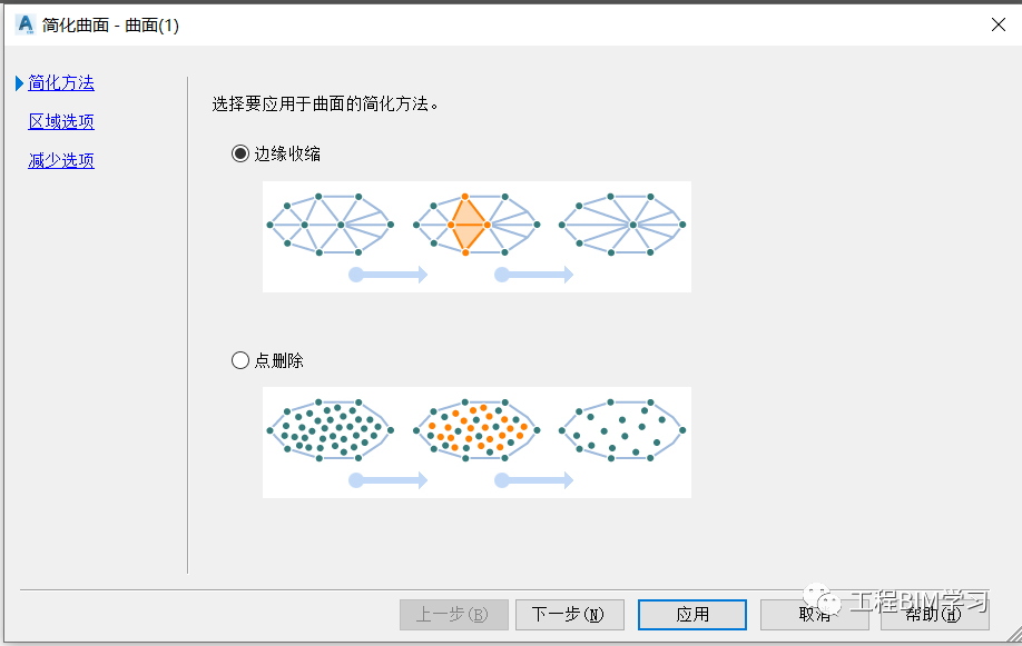 e361d8bb0485995e5b9a71a4426f567f_640_wx_fmt=png&wxfrom=5&wx_lazy=1&wx_co=1.png e361d8bb0485995e5b9a71a4426f567f_640_wx_fmt=png&wxfrom=5&wx_lazy=1&wx_co=1.png