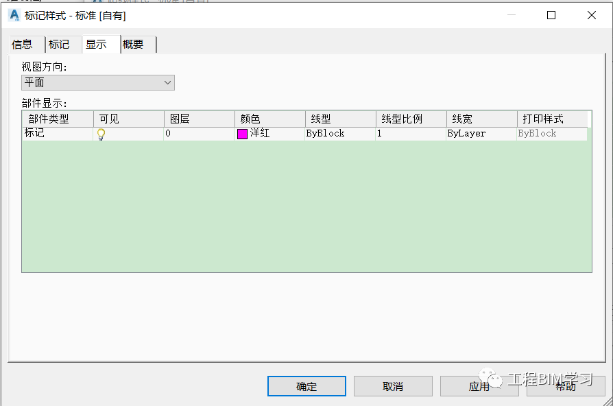 3a4a42ae70b867177bdc240ed16b45e8_640_wx_fmt=png&wxfrom=5&wx_lazy=1&wx_co=1.png