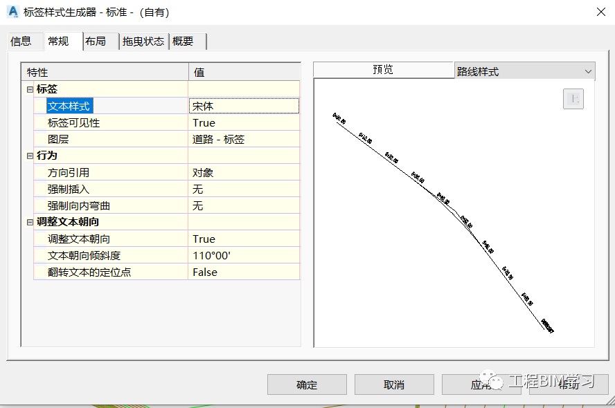 0af0d5b98f318d8a8d5adf23fe1f0b90_640_wx_fmt=png&wxfrom=5&wx_lazy=1&wx_co=1.png 0af0d5b98f318d8a8d5adf23fe1f0b90_640_wx_fmt=png&wxfrom=5&wx_lazy=1&wx_co=1.png