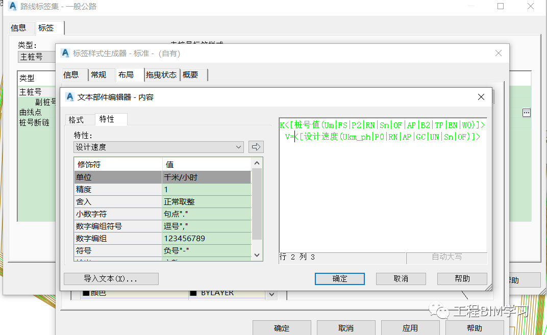 d6c36cc7253c8af3fd836166b6b36993_640_wx_fmt=png&wxfrom=5&wx_lazy=1&wx_co=1.png d6c36cc7253c8af3fd836166b6b36993_640_wx_fmt=png&wxfrom=5&wx_lazy=1&wx_co=1.png