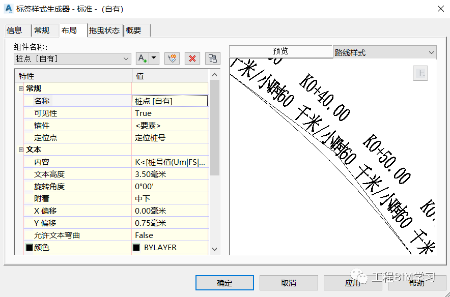 ba280caa5dac1efe9c53974d847c4288_640_wx_fmt=png&wxfrom=5&wx_lazy=1&wx_co=1.png ba280caa5dac1efe9c53974d847c4288_640_wx_fmt=png&wxfrom=5&wx_lazy=1&wx_co=1.png