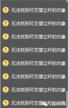 d275038409266b910ce9daf39f45bef2_640_wx_fmt=png&wxfrom=5&wx_lazy=1&wx_co=1.png d275038409266b910ce9daf39f45bef2_640_wx_fmt=png&wxfrom=5&wx_lazy=1&wx_co=1.png