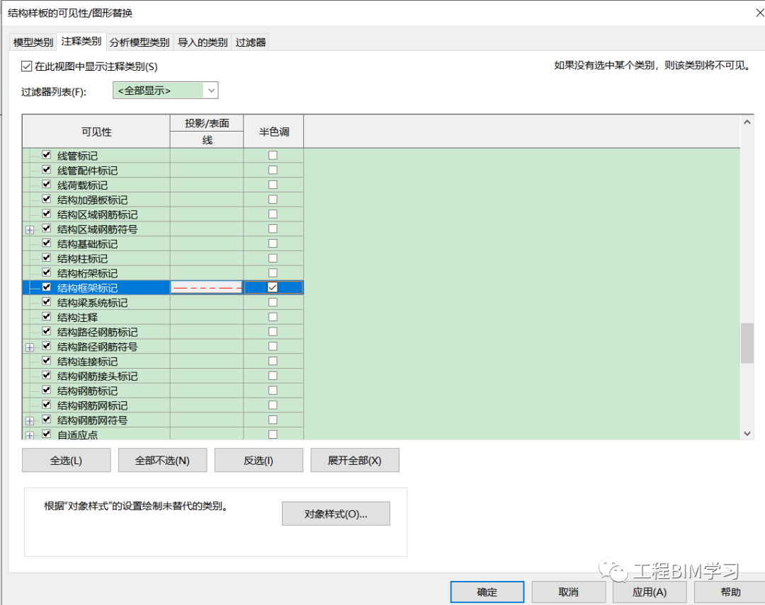 4ce4a8d236062ed9f7316c2786eca2e7_640_wx_fmt=png&wxfrom=5&wx_lazy=1&wx_co=1.png 4ce4a8d236062ed9f7316c2786eca2e7_640_wx_fmt=png&wxfrom=5&wx_lazy=1&wx_co=1.png
