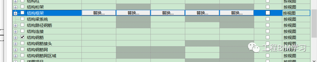 cbf581c28c4e7d7aa5842bb0996ba8f1_640_wx_fmt=png&wxfrom=5&wx_lazy=1&wx_co=1.png cbf581c28c4e7d7aa5842bb0996ba8f1_640_wx_fmt=png&wxfrom=5&wx_lazy=1&wx_co=1.png