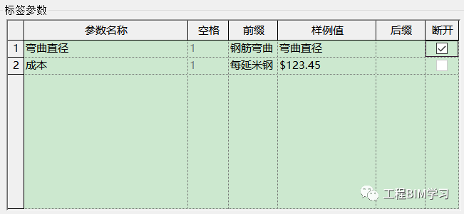 87c7d296ca7a8ad11036f7d0e44425bd_640_wx_fmt=png&wxfrom=5&wx_lazy=1&wx_co=1.png 87c7d296ca7a8ad11036f7d0e44425bd_640_wx_fmt=png&wxfrom=5&wx_lazy=1&wx_co=1.png