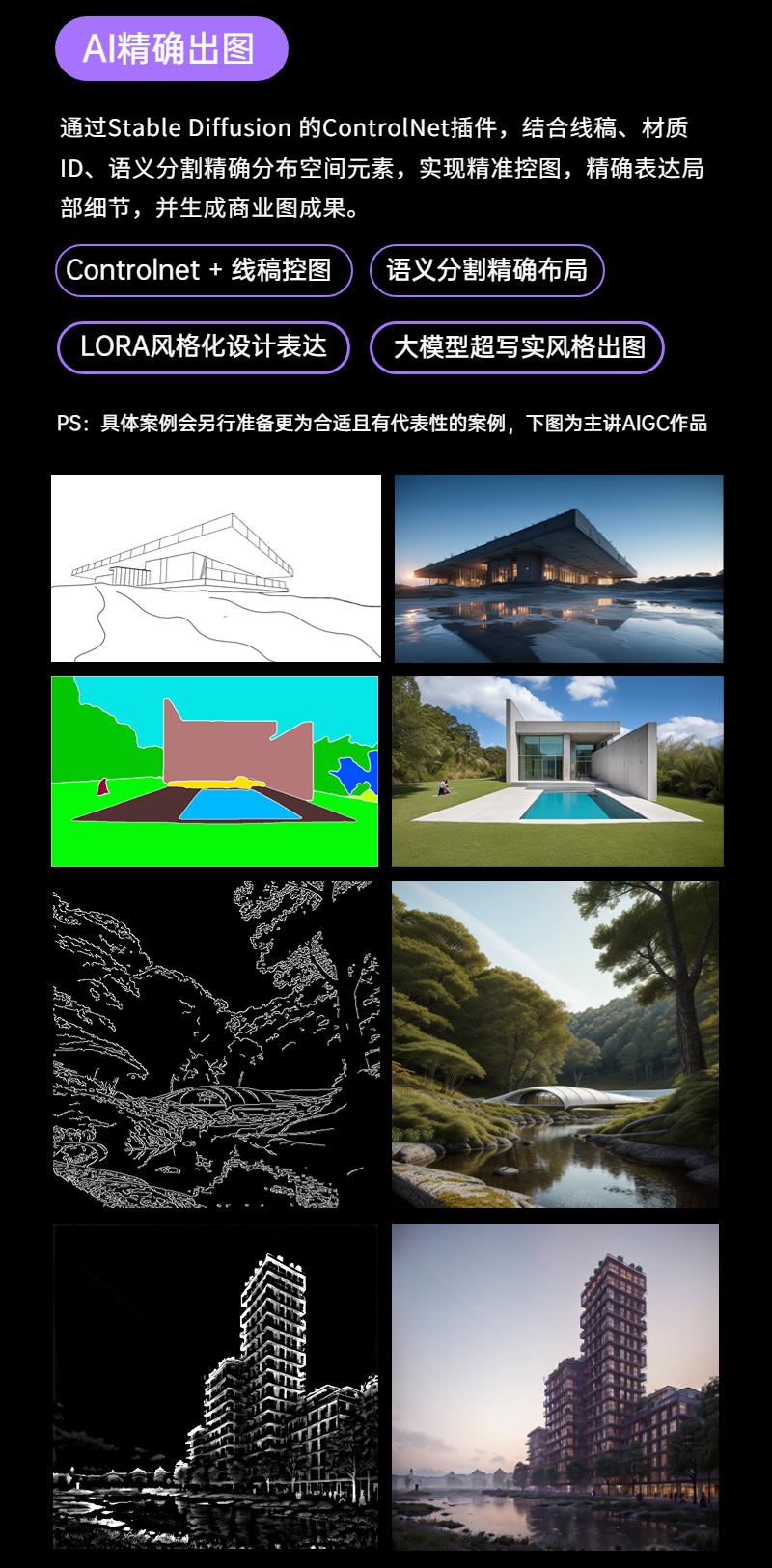 稿定设计-3.jpg