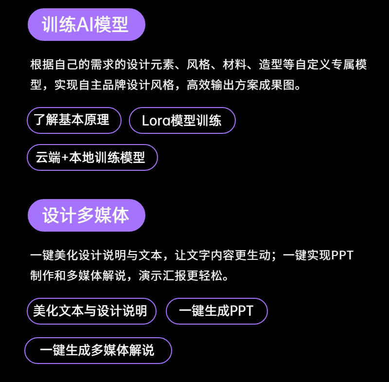 稿定设计-5.jpg
