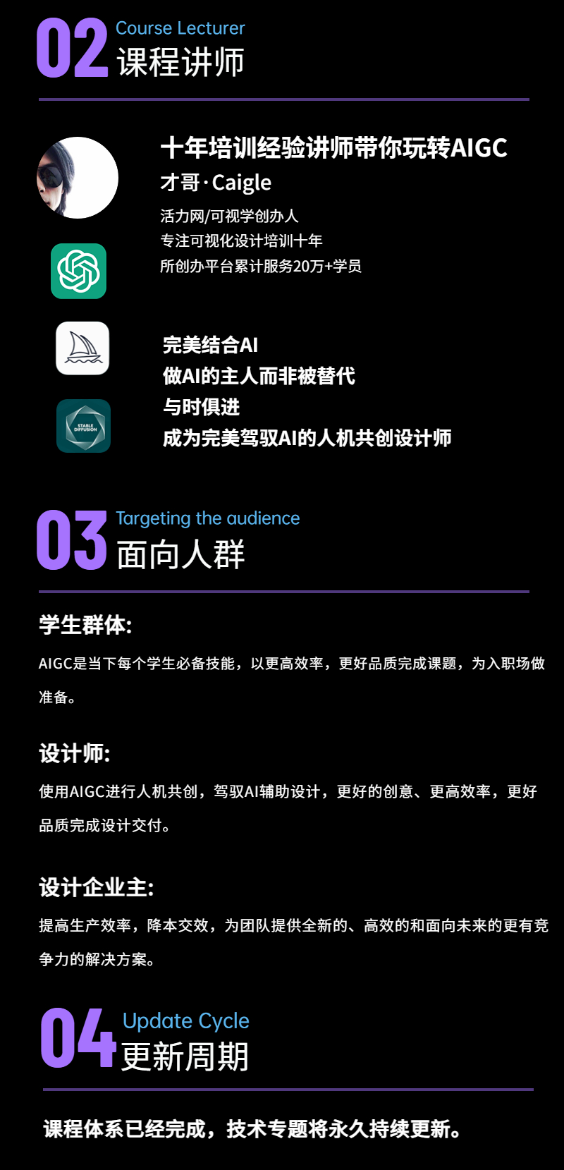 稿定设计-6.jpg