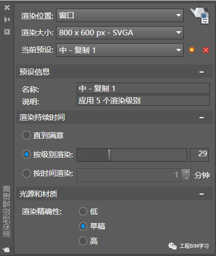 544b4a7d2b950da348fc1ac30dc5380f_640_wx_fmt=png&wxfrom=5&wx_lazy=1&wx_co=1.png 544b4a7d2b950da348fc1ac30dc5380f_640_wx_fmt=png&wxfrom=5&wx_lazy=1&wx_co=1.png
