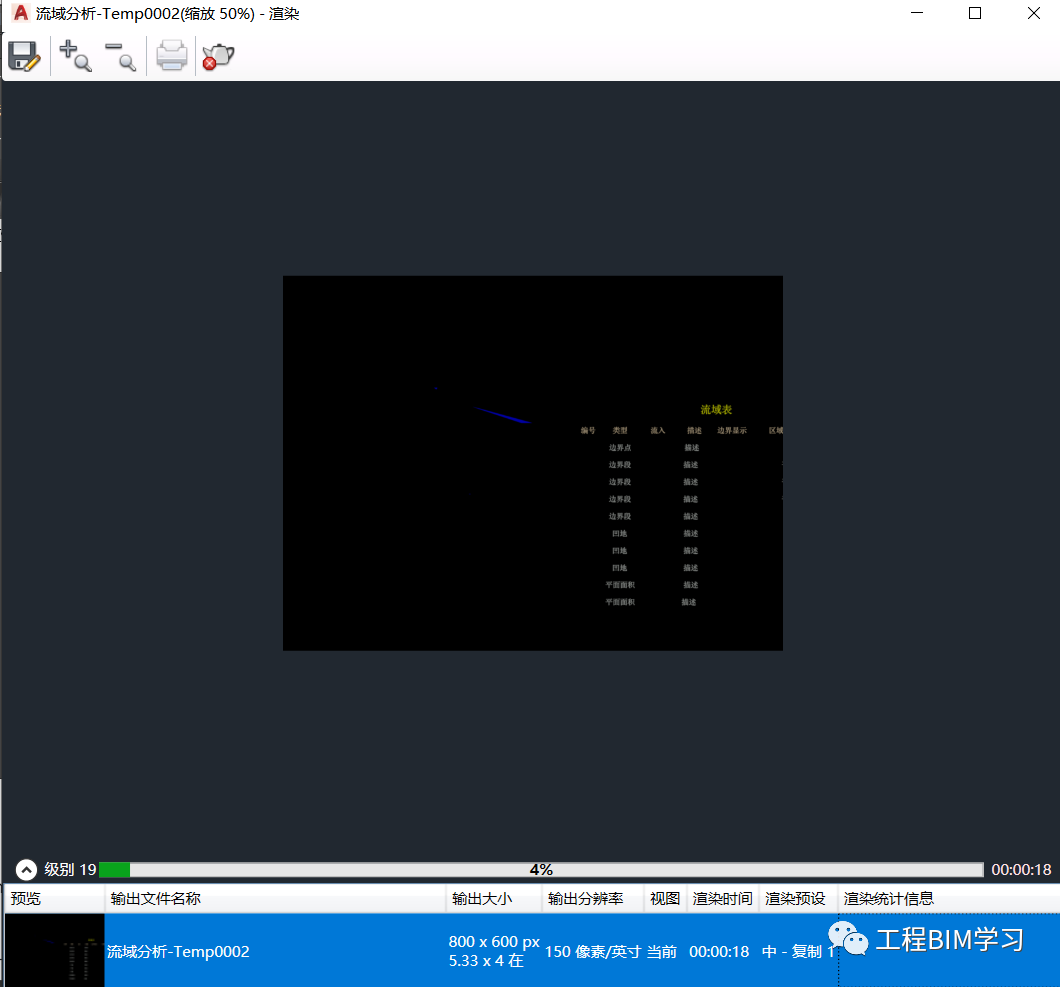 136477c4da3400346766dbf75c93b6dc_640_wx_fmt=png&wxfrom=5&wx_lazy=1&wx_co=1.png 136477c4da3400346766dbf75c93b6dc_640_wx_fmt=png&wxfrom=5&wx_lazy=1&wx_co=1.png