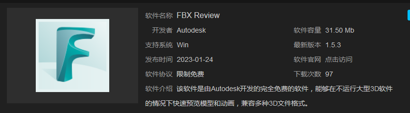 图片.png 图片.png