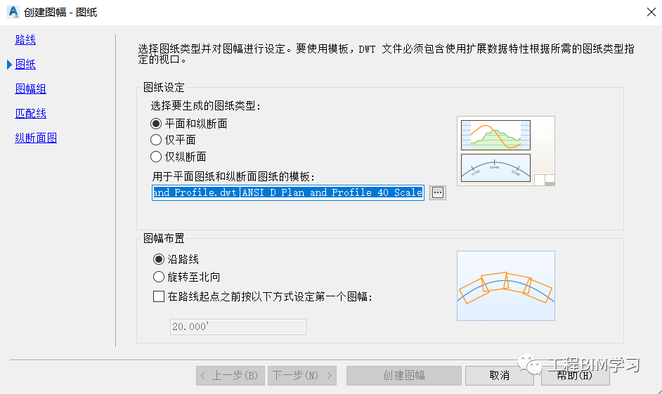 bfd19a424851a759c53e93def0ac7373_640_wx_fmt=png&wxfrom=5&wx_lazy=1&wx_co=1.png