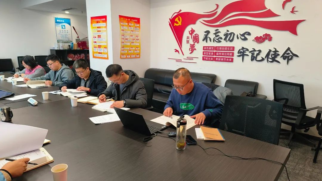 微信图片_20250226151517.jpg