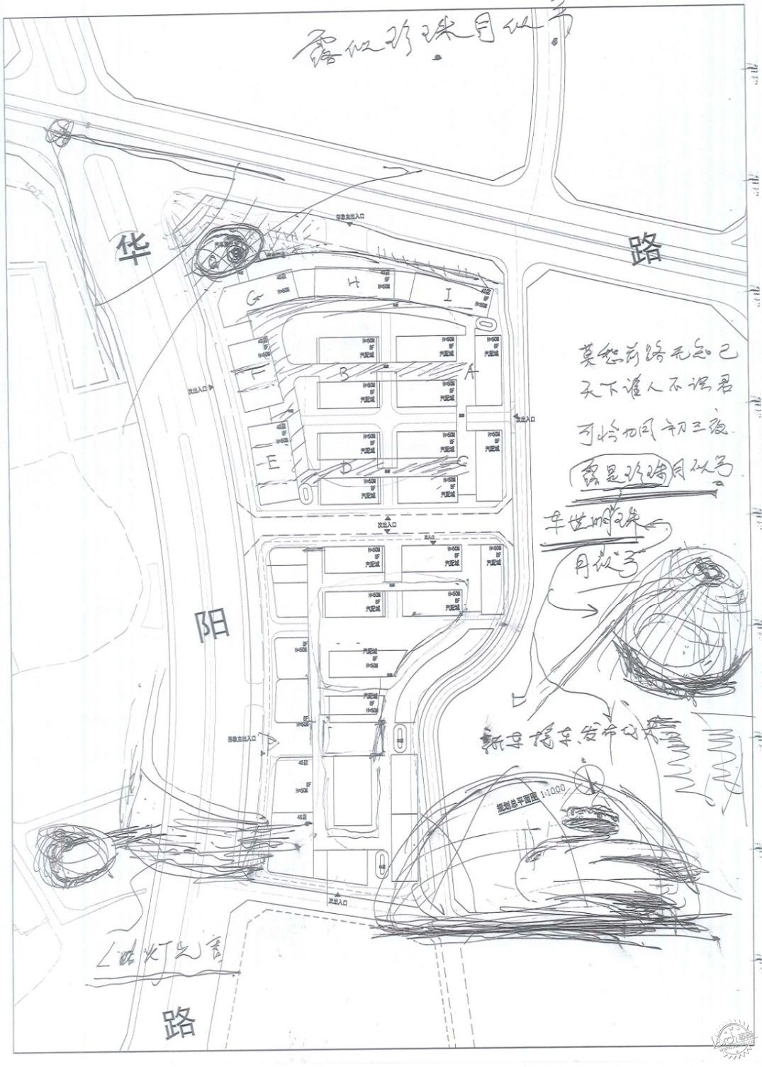 解码顺德良村汽配城如何重构汽车产业新生态，破局粤港澳大湾区第24张图片