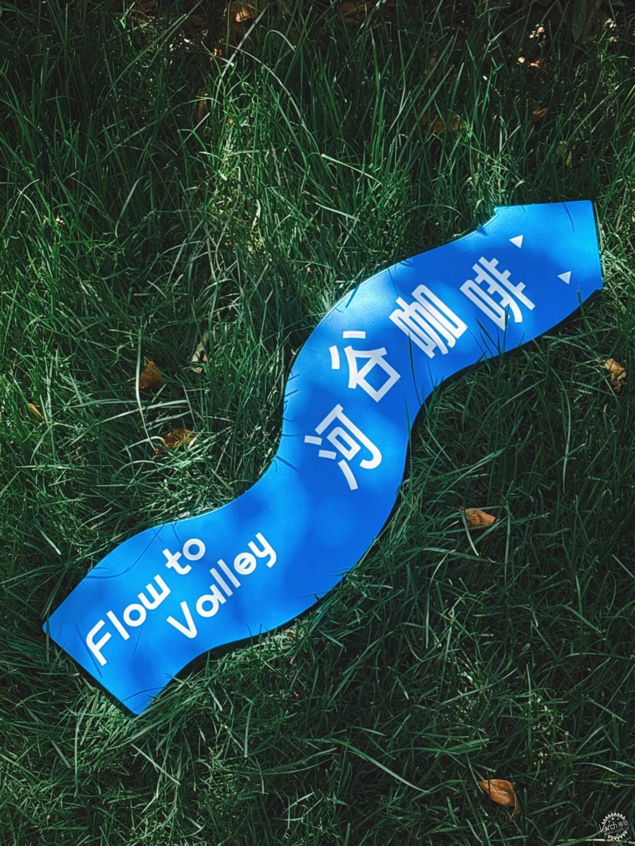 台州河谷咖啡第17张图片