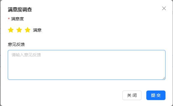 重磅上线！“筑价易办•计价咨询及造价 纠纷调解申请平台”让企业办事更便捷