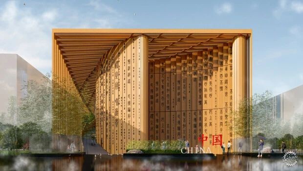 寻找未来建筑的材料，从2025世博会展馆窥见天⽇第49张图片