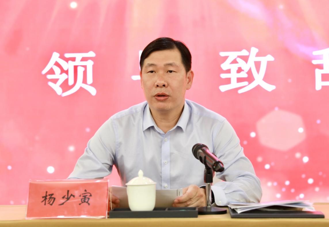 台商投资区丨共筑新篇!区建筑业协会正式成立 台商投资区丨共筑新篇!区建筑业协会正式成立