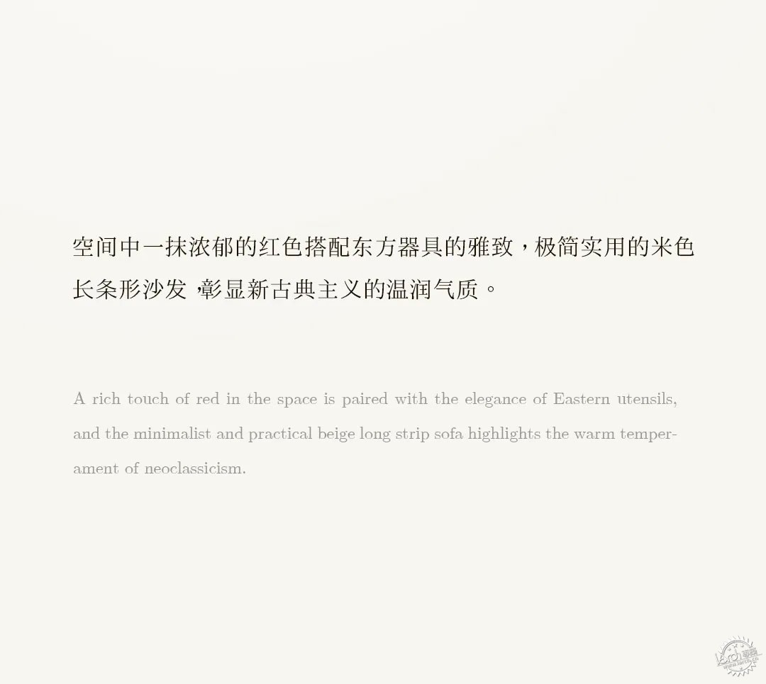 院墅藏尽四季，繁华里的自然栖所第8张图片