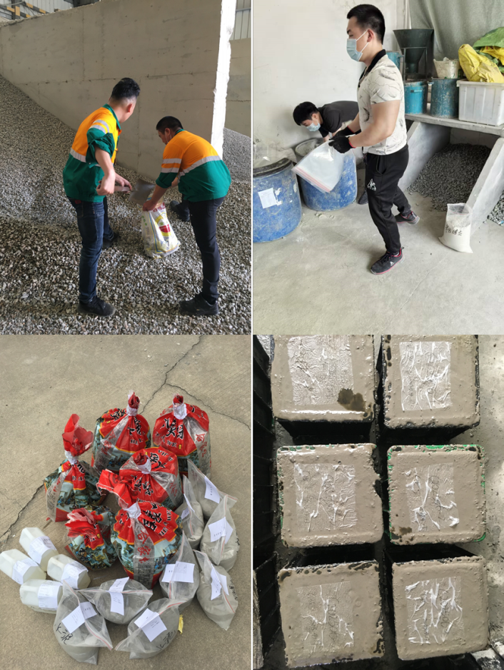 筑牢质量防线丨漳州市住建局持续深化预拌混凝土质量监督工作 筑牢质量防线丨漳州市住建局持续深化预拌混凝土质量监督工作