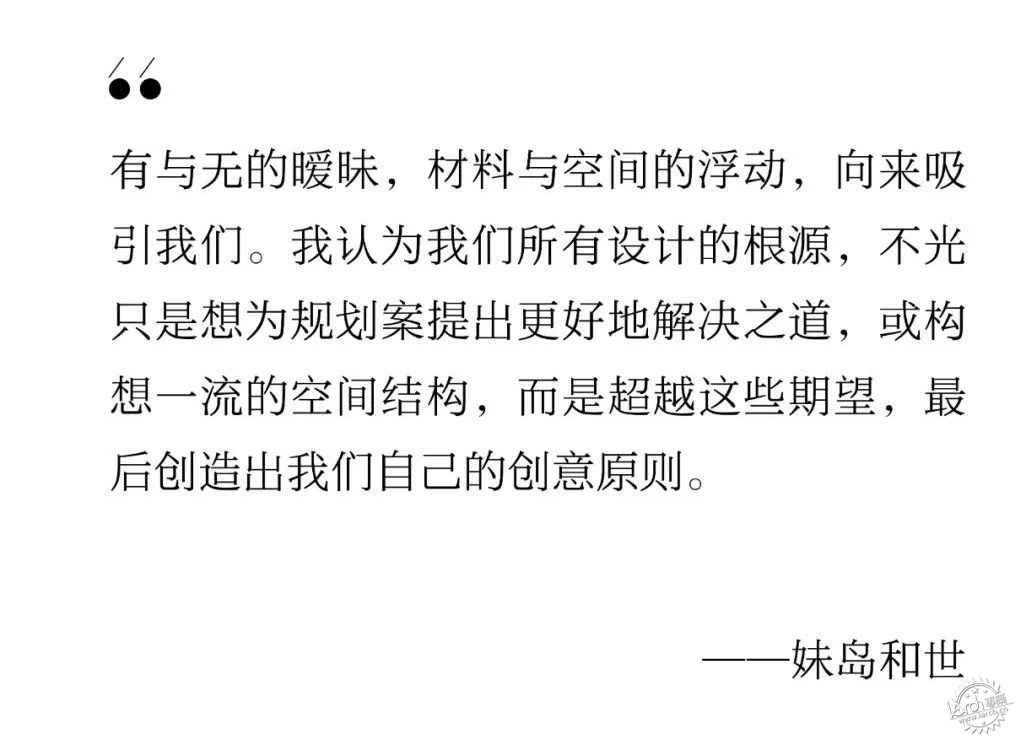 以小博大-拔高空间调性必杀技第124张图片