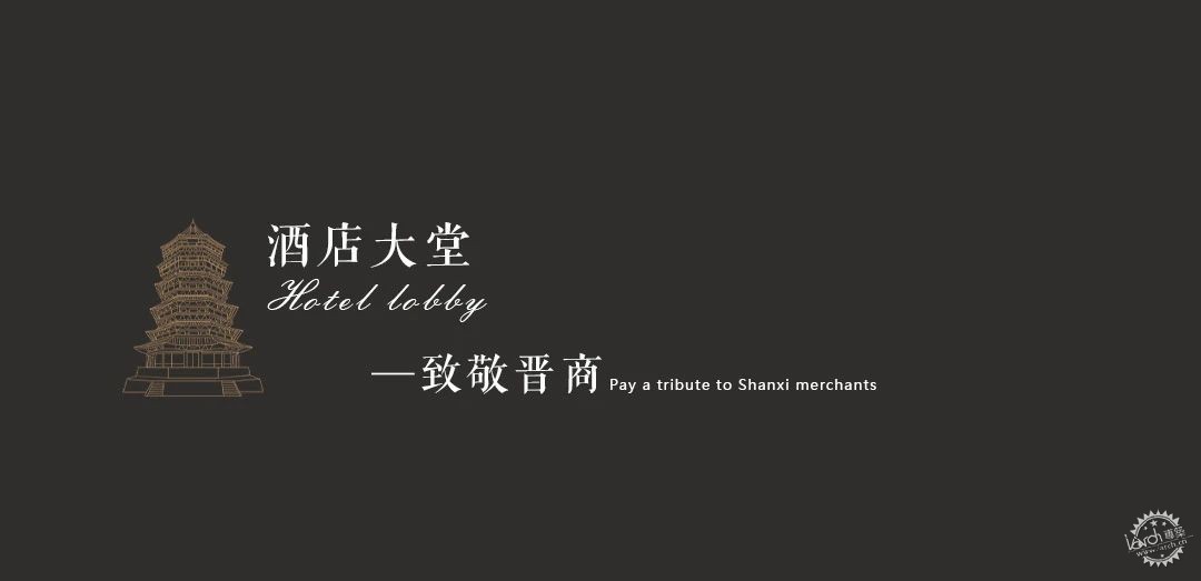 承载三晋文化，唤醒千年回忆第10张图片