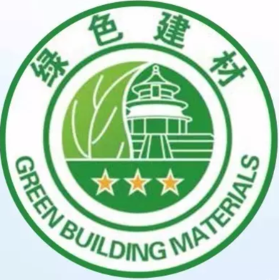 漳州首个应用推广绿色建材商品房项目成功申报