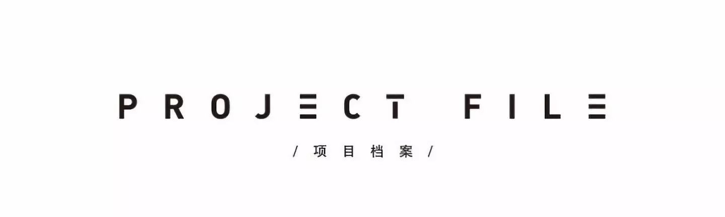 坪彗全球办公总部，"科技禅"定义超现实展厅第76张图片