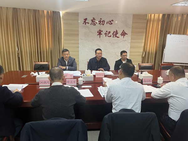 照片2;时间:1月10日;地点:三水区住房城乡建设和水务局909会议室;拍摄人:雷发娟;内容:佛山市住房城乡建设系统2024年工作总结会暨安全生产工作部署会.jpg