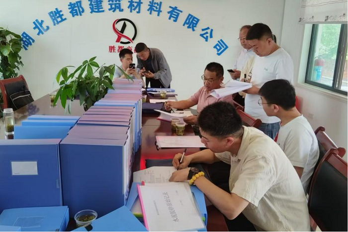 0孝昌:市住建局来我县开展预拌混凝土质量检查.png 0孝昌:市住建局来我县开展预拌混凝土质量检查.png