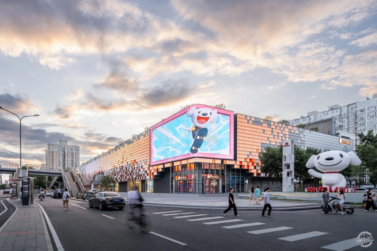 Aedas新作 | 北京京东Mall盛大开业第3张图片