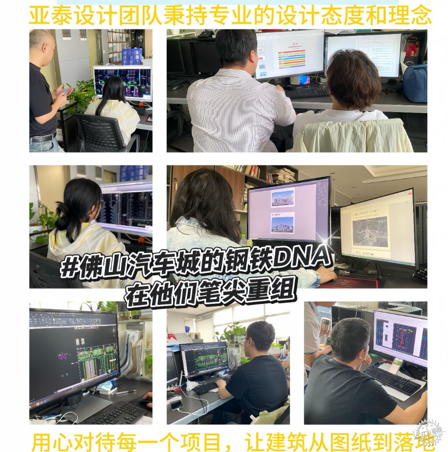 解码顺德良村汽配城如何重构汽车产业新生态，破局粤港澳大湾区第15张图片